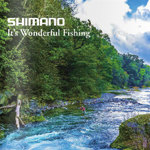 catalogue-pêche-shimano