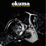 Nouveau catalogue 2017 okuma